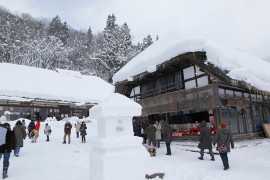 Lễ hội Tuyết Ouchi-juku