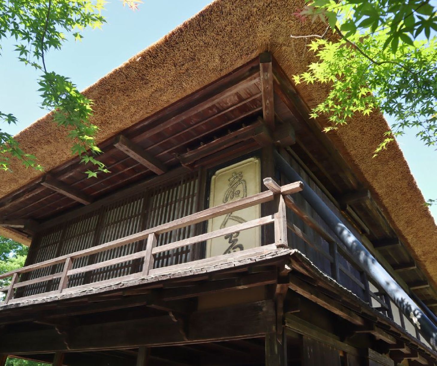 Exploring Minka-en, Fukushima City’s Architectural Garden 