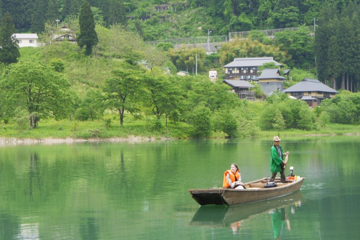 Crossing Mugenkyo Ravine by Ferry (Mugenkyo no Watashi)