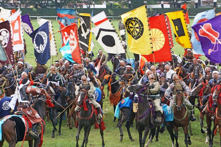 Watching Exhilarating Samurais On Horseback – Soma Nomaoi