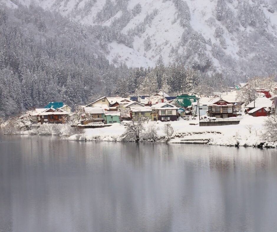 Kaneyama Fureai Hiroba Viewpoint Destinations Fukushima Travel