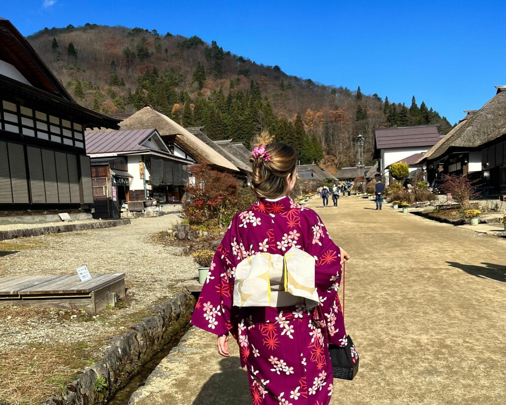 大内宿和服体验- Fukushima Travel