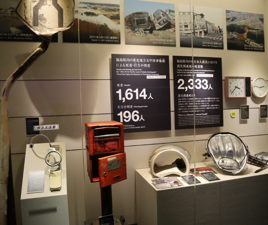 The Great East Japan Earthquake and Nuclear Disaster