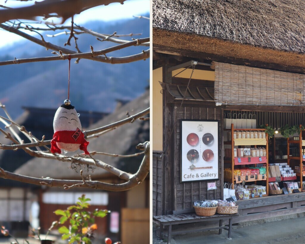 大内宿- 目的地- Fukushima Travel