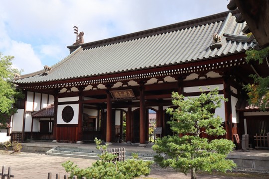 Aizu Hanko Nisshinkan - Destinations - Fukushima Travel