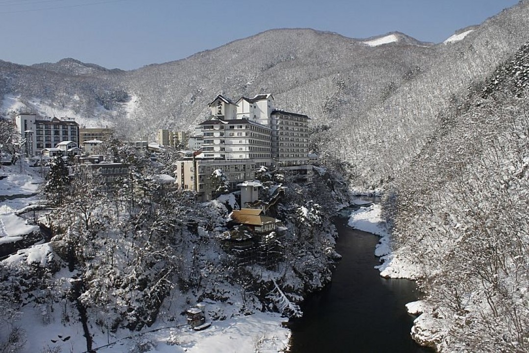 Min new york onsen