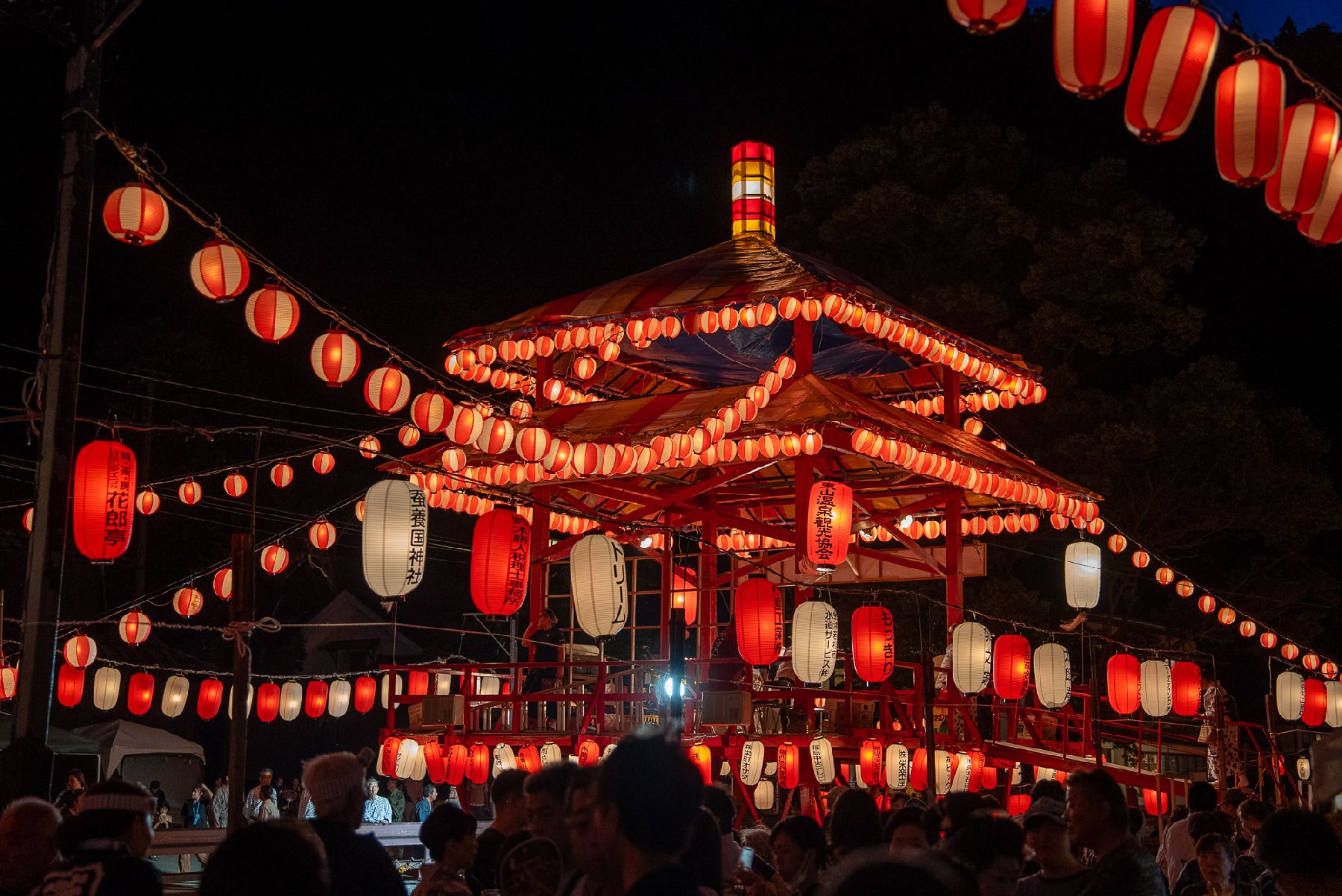 Higashiyama Onsen Bon Odori