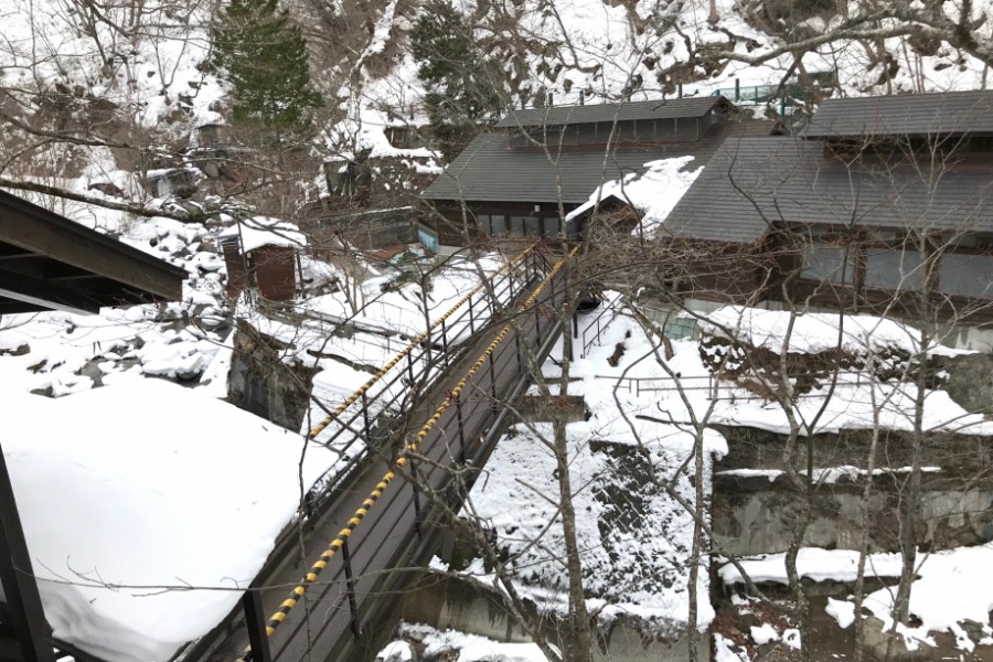 Kashi Onsen