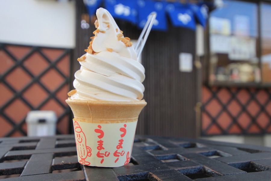 Okuya Peanut Factory