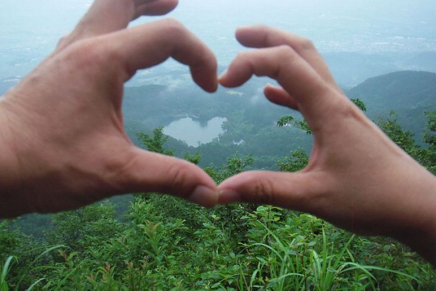 Handayama Natural Park