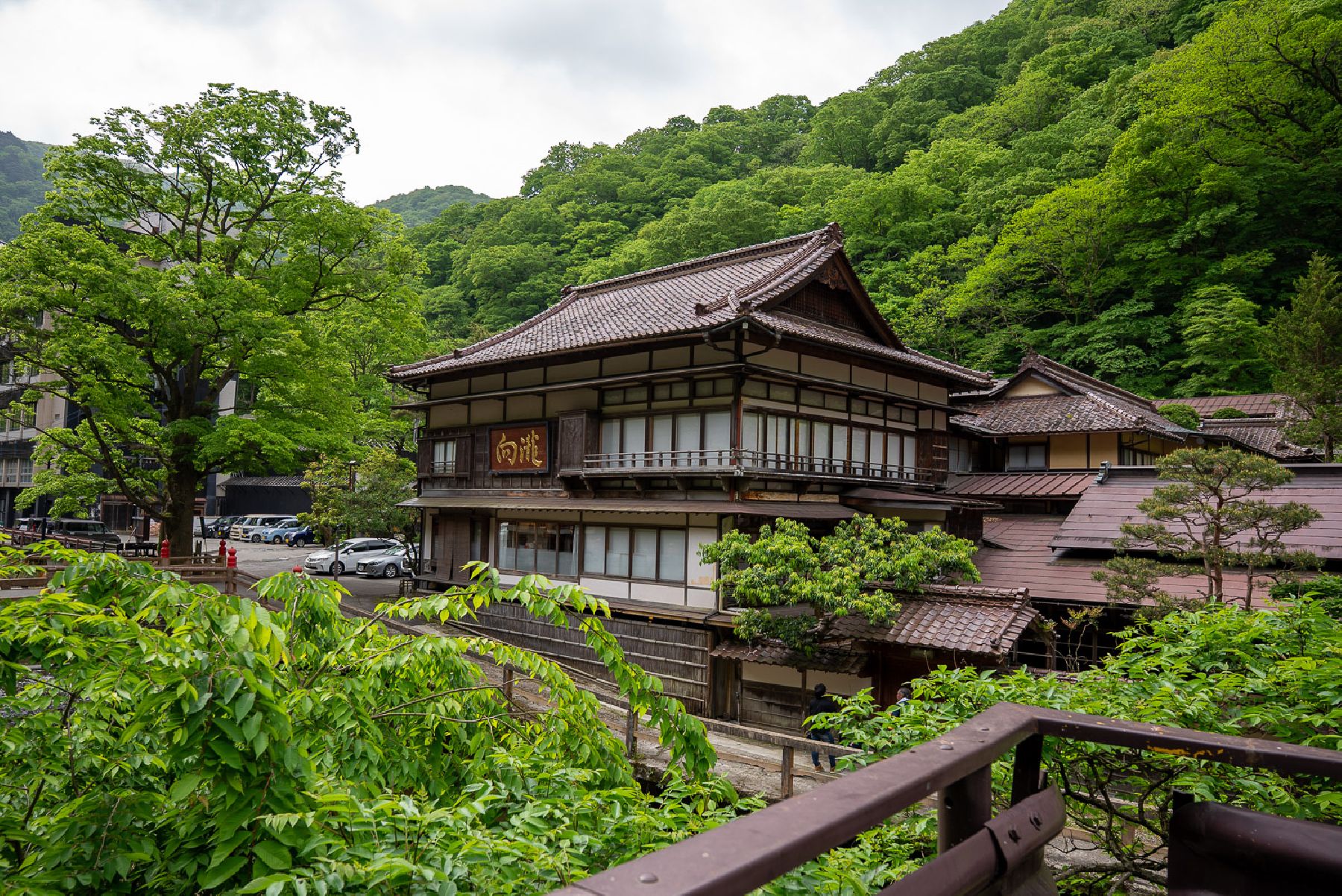 Higashiyama Onsen