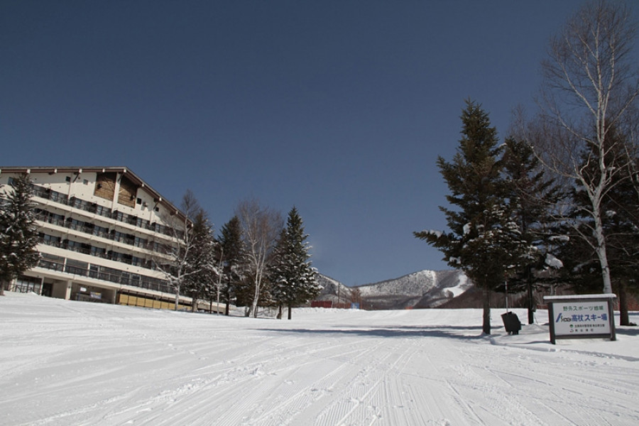 Khu trượt tuyết Aizukogen Takatsue