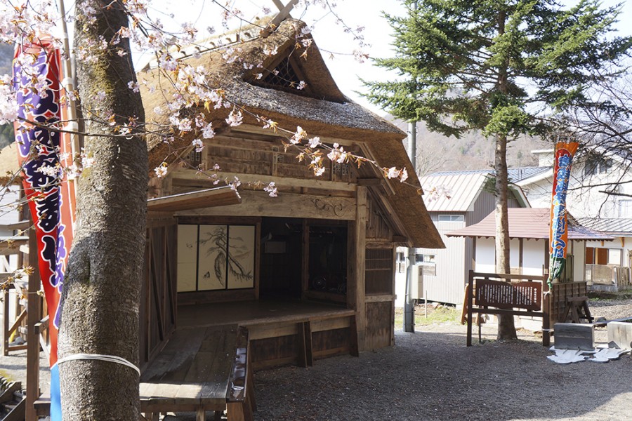 Oze Hinoemata Onsen