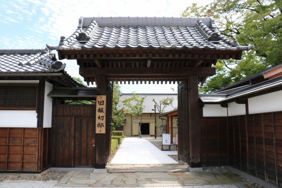 Refreshing Fruits and Waters of Fukushima