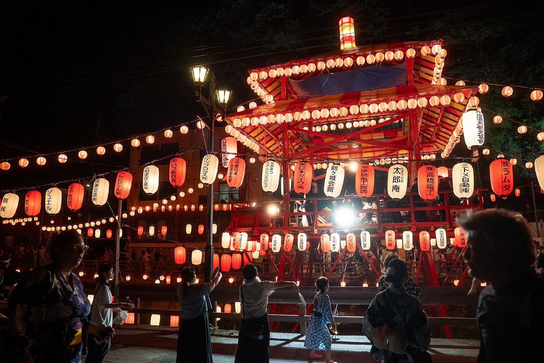 Higashiyama Onsen Bon Odori
