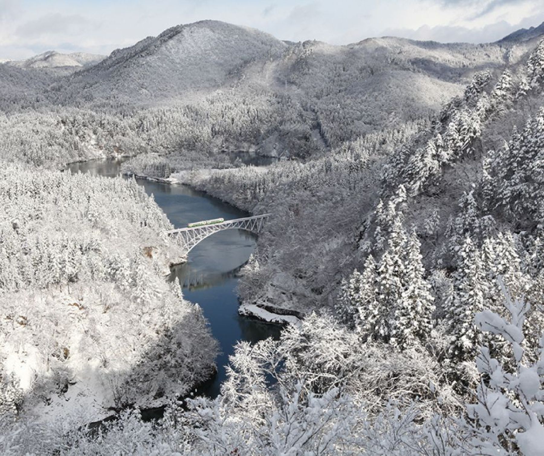 Tadami River Bridge No. 1 Viewpoint