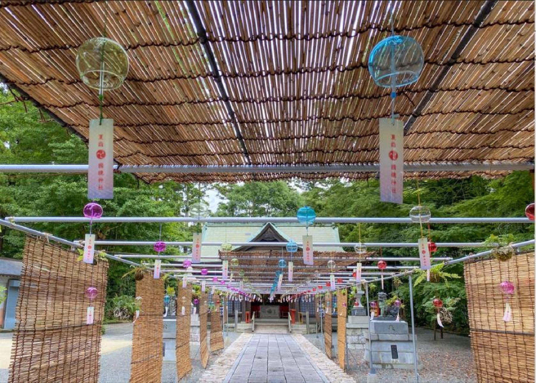 Kunitama Shrine