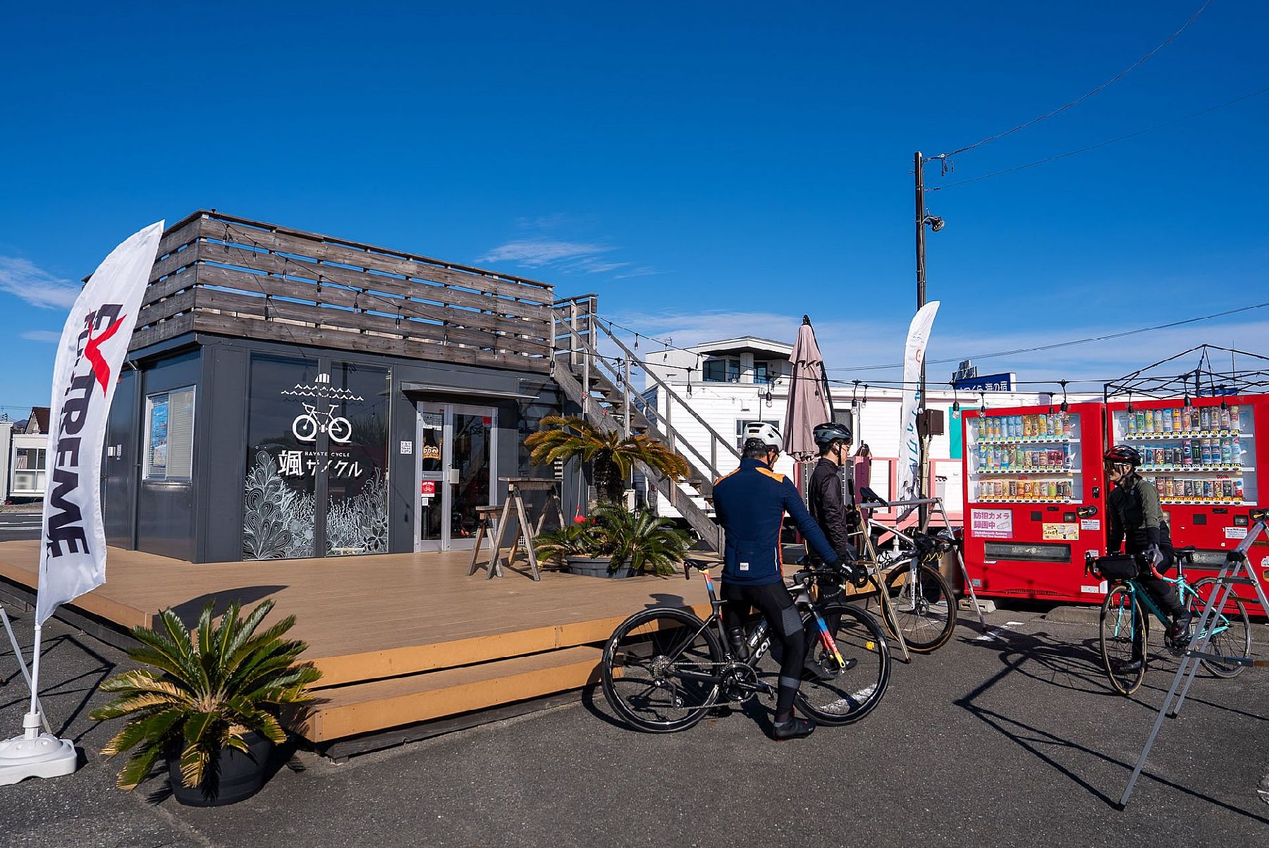 The World Glassware Hall