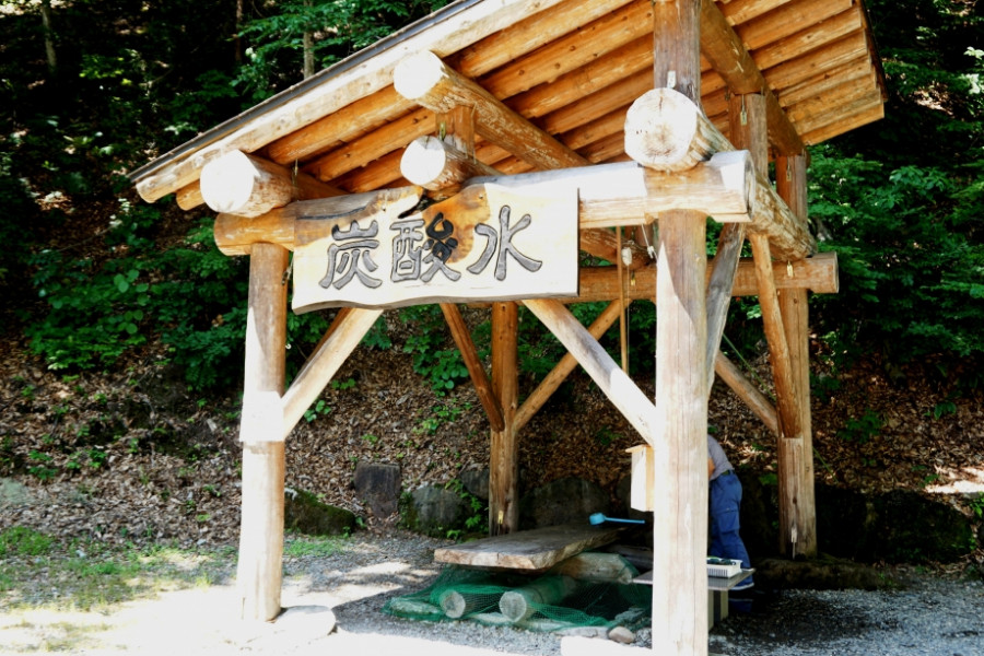 Dòng nước có ga tự nhiên tại Thị trấn Kaneyama 