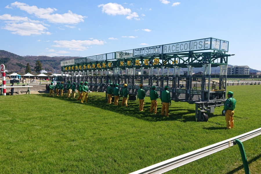 JRA Fukushima Racecourse