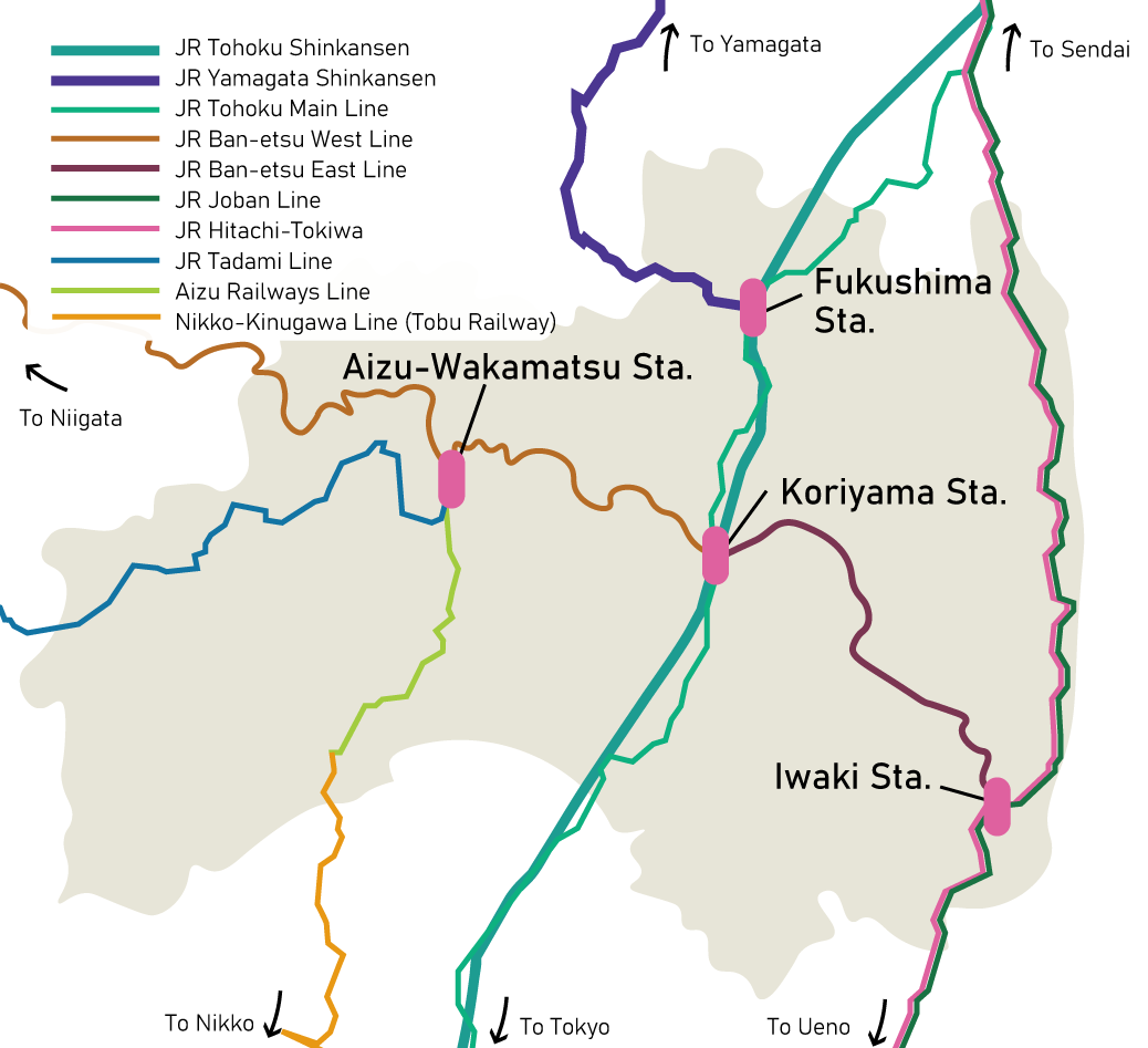 Kōriyama - Wikipedia