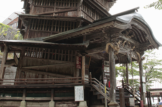 Monte Iimoriyama y el Templo Sazaedo