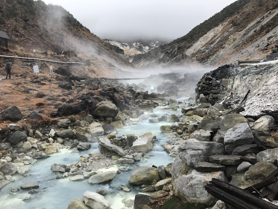 Tour the area and enter the hot spring waters