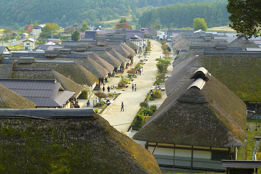 Le village Ouchi-juku